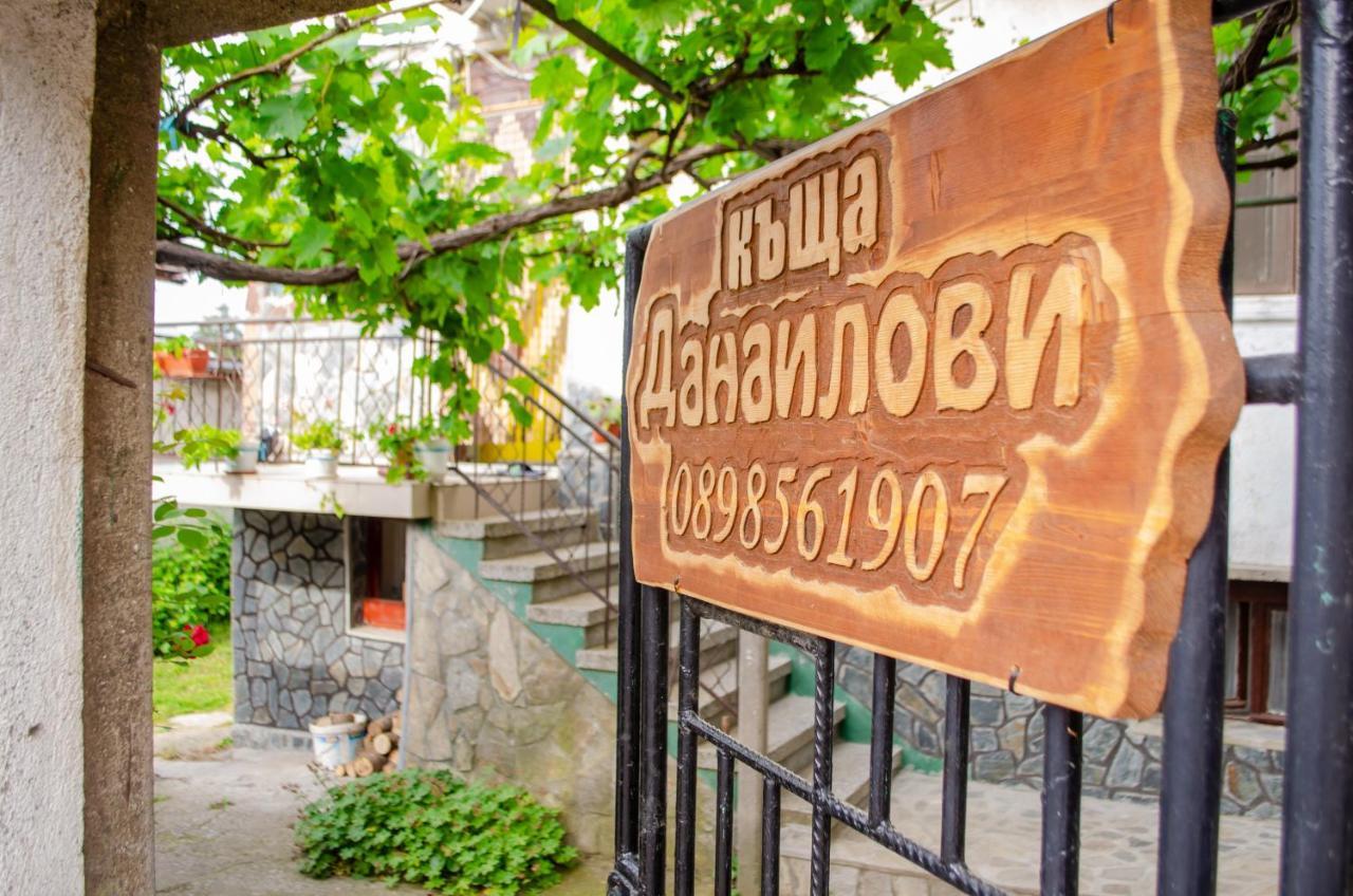 Danailovi Guest House Sapareva Banya Bagian luar foto
